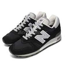 New Balance 1300 Unisex 2023